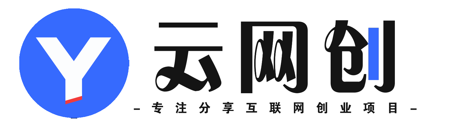 小小资源网-_全网首发_高质量项目输出